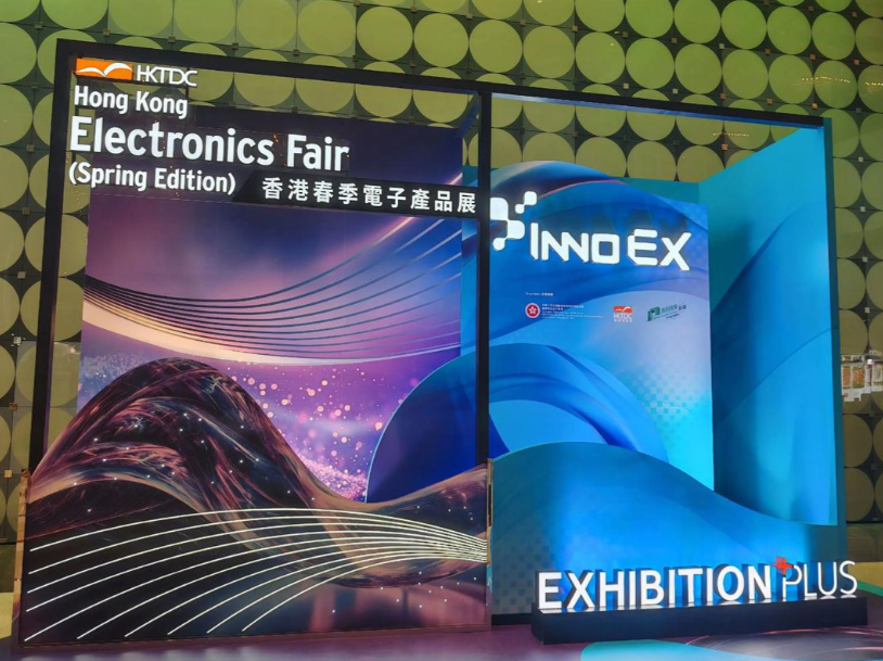 2013 Lighting Fair